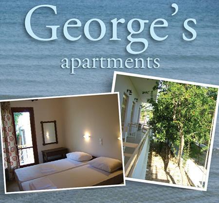 George'S Apartment Agia Marina  Oda fotoğraf